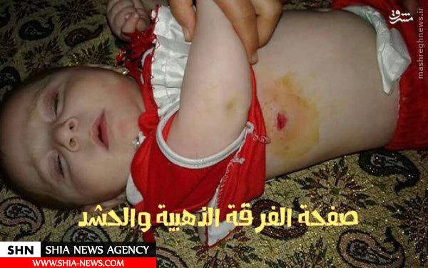 شرارت های مسعود بارزانی علیه شیعیان!+تصاویر