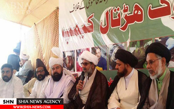 تصاویر 23 روز اعتصاب غذای شیعیان پاکستان