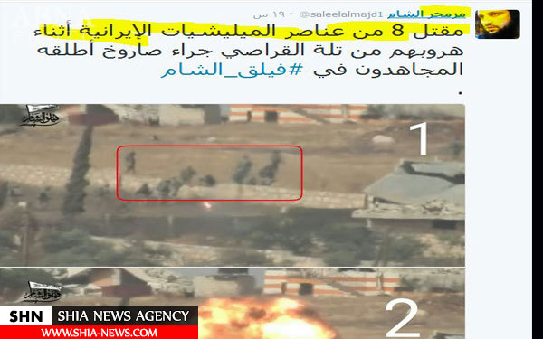 گاف تروریست‌ها در کشتن فرمانده ارشد جبهة النصرة+ فیلم