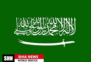 ادعای عربستان بر دستگیری عناصر ساواک!