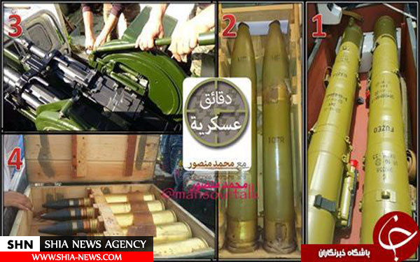 سلاح‌های جدید در دست تروریست‌های سوریه+ تصویر