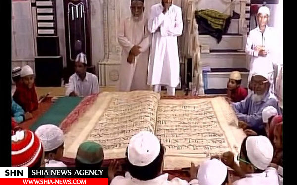 قرآن کاتب ایرانی در مسجد گجرات هند + عکس