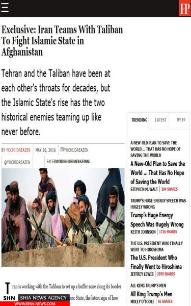 ادعای اتحاد ایران با طالبان برای مبارزه با داعش