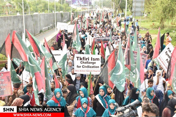 تصاوير تظاهرات زنان اسلام‌آباد در حمایت از علامه جعفری