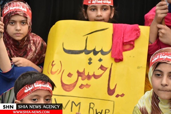 تصاوير تظاهرات زنان اسلام‌آباد در حمایت از علامه جعفری
