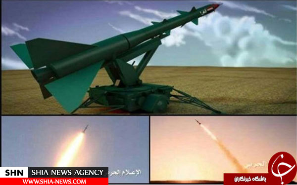 وحشت ارتش عربستان از موشک های بالستیک انصار الله + تصاویر