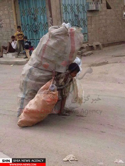 تصويري دردناك از كودك كار يمني