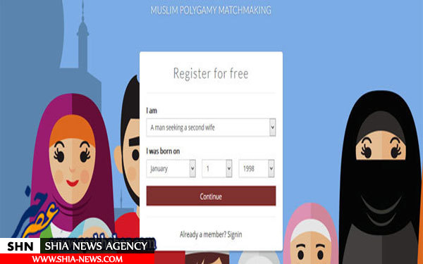 ثبت نام ایرانیان در سایت همسر دوم یابی در انگلیس!