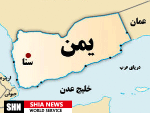 احزاب یمن قتل عام شیعیان الصراری را محکوم کردند
