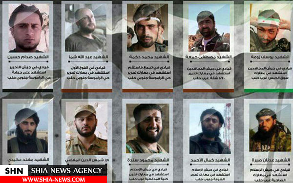 11 فرمانده گروه‎های تروریستی در حلب کشته شدند