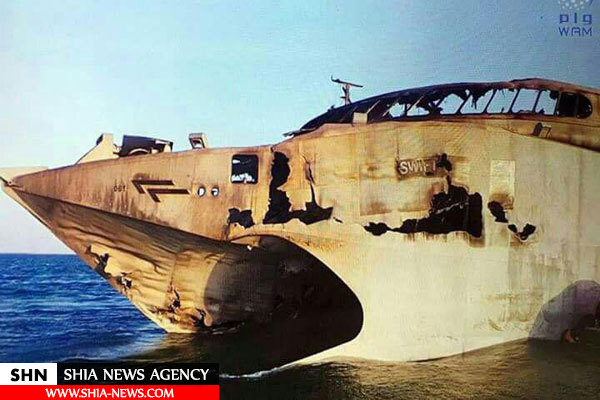 انتشار تصاویر لاشه کشتی جنگی سویفت امارات