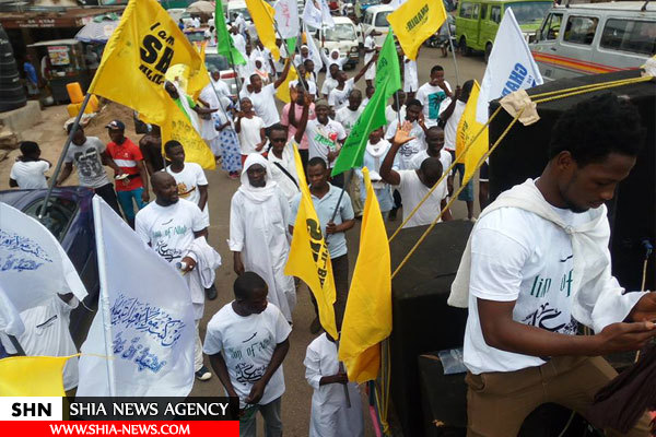 راهپیمایی شیعیان غنا در عید غدیر + تصاویر