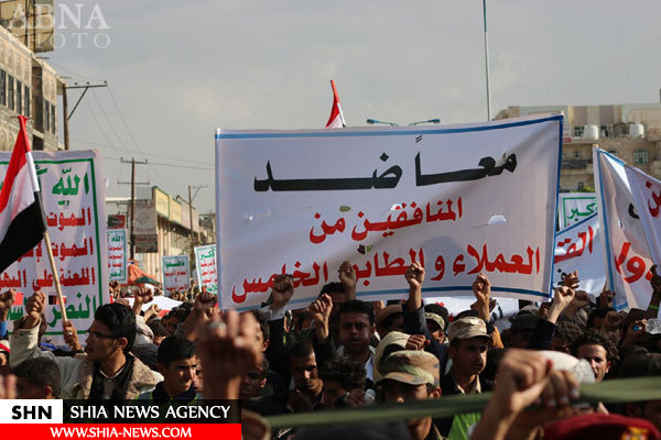 تظاهرات گسترده یمنی‌ها در محکومیت تجاوز سعودی