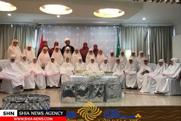برگزاری جشن تکلیف دختران مسلمان از سوی مجلس اعلای اسلامی شیعیان در استرالیا+ تصاویر