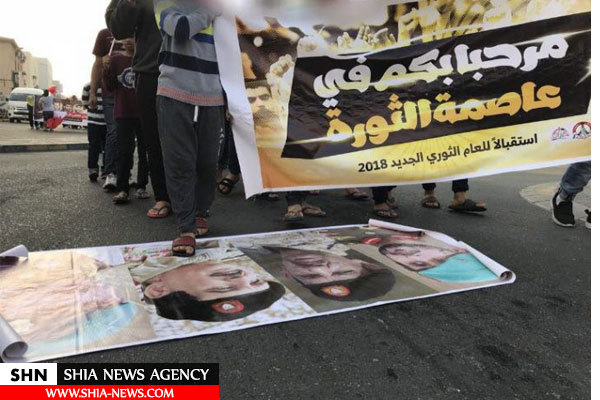 تظاهرات بحرینی ها در محکومیت اعدام های صادره در دادگاه نظامی+ تصاویر
