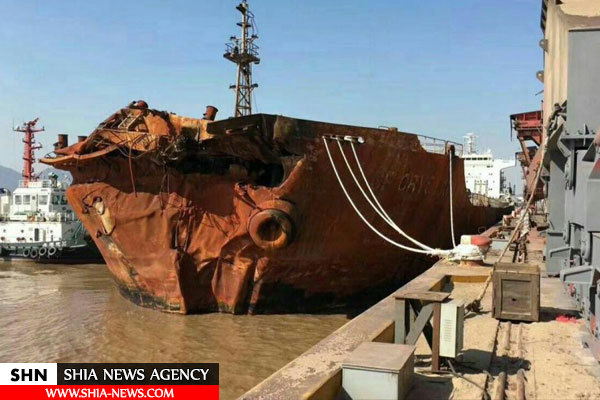 تصویر کشتی فله‌بر چینی که موجب بروز حادثه نفتکش سانچی شد