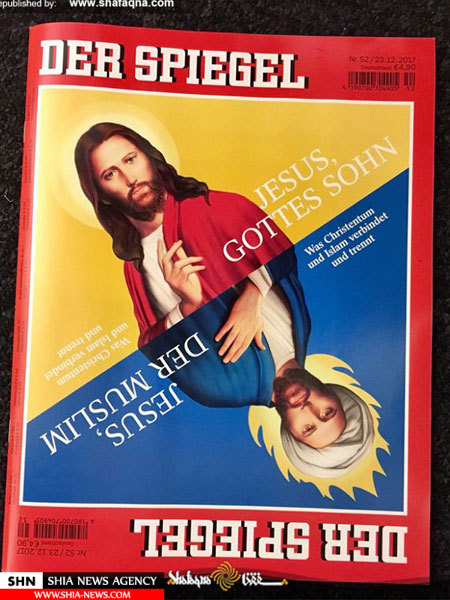 طرح جلد متفاوت اشپیگل از عیسای اسلام تا عیسای مسیحیت