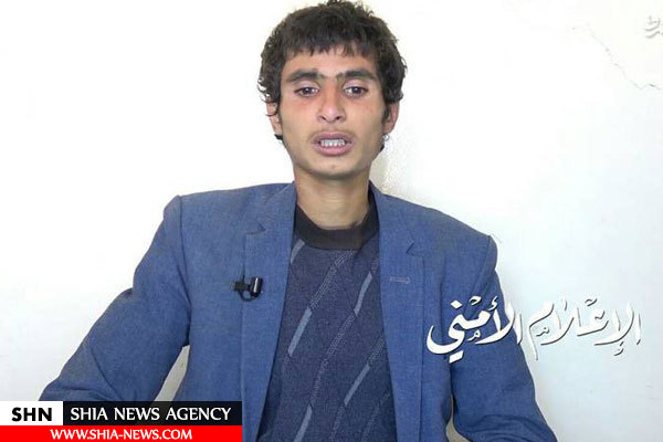 دستگیری تیم تروریستی در یمن + تصویر