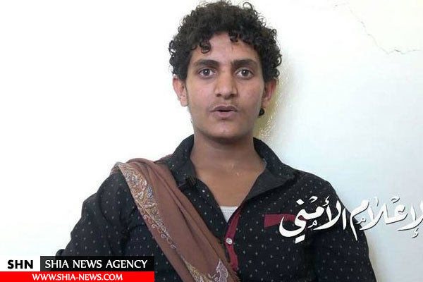 دستگیری تیم تروریستی در یمن + تصویر