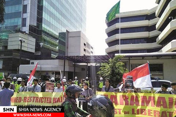 تجمع اعتراضی در جاکارتا و نیودهلی علیه عربستان