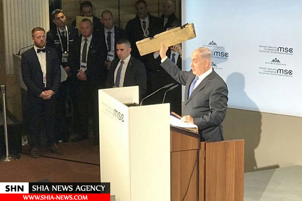 نتانیاهو با قطعه پهپاد ایرانی در کنفرانس مونیخ+ تصاویر