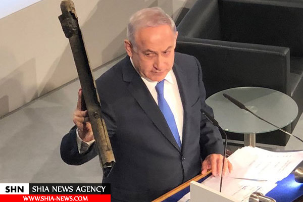 نتانیاهو با قطعه پهپاد ایرانی در کنفرانس مونیخ+ تصاویر