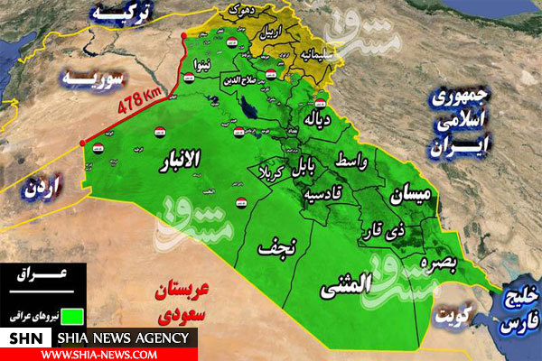 انهدام پایگاه داعش در شرق دیرالزور+ نقشه میدانی