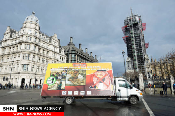 نصب بنر بن سلمان جنایتکار جنگی است روی خودروها در لندن + تصاویر