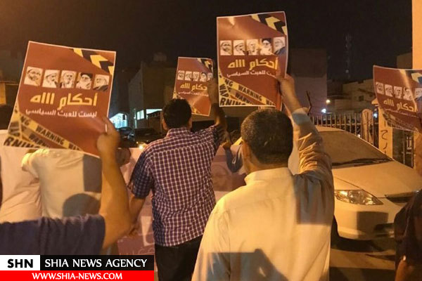 تظاهرات بحرینی‌ها علیه ظلم آل خلیفه به شیعیان + تصاویر