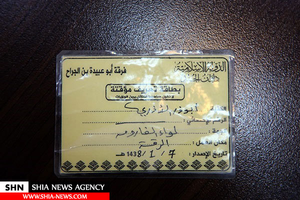 تصاویر آنچه داعش در تلعفر جا گذاشت