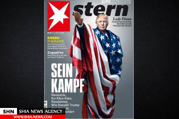 واکنش جالب به عقاید نژادپرستانه ترامپ در مجله آلمانی
