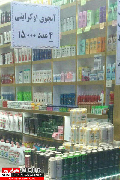 تصویر فروش علنی مشروبات در منطقه آزاد انزلی