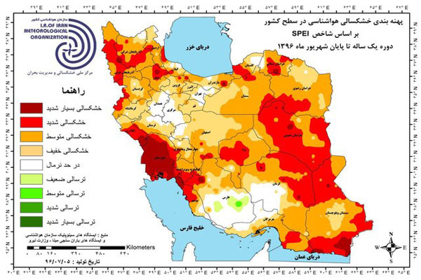 تداوم خشکسالی بسیار شدید در ۱۲ استان