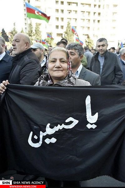 فریاد حسین حسین شعار ماست در باکو + تصاویر