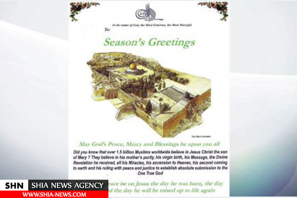 ارسال کارت پستال کریسمس امام‌جماعتی لندنی به مسیحیان+ تصویر