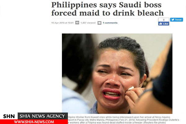 ارباب سعودی مستخدم فیلیپینی را مجبور به خوردن مایع سفیدکننده کرد