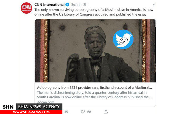 اولین مسلمان برده در آمریکا که بود؟