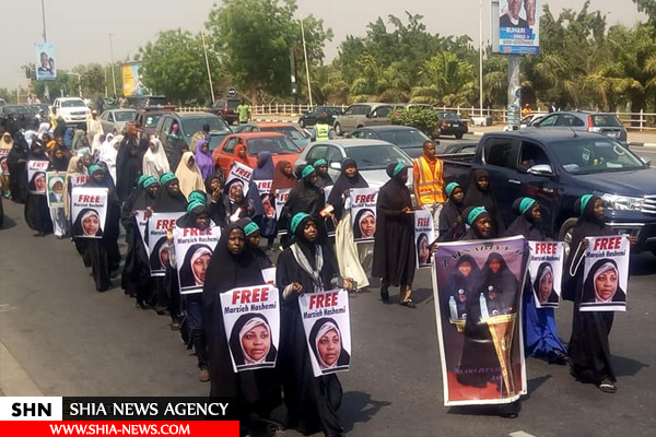 راهپیمایی زنان جنبش اسلامی نیجریه در حمایت از مرضیه هاشمی