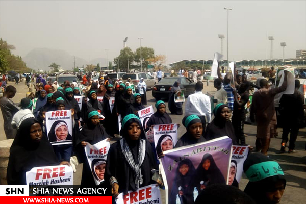 راهپیمایی زنان جنبش اسلامی نیجریه در حمایت از مرضیه هاشمی