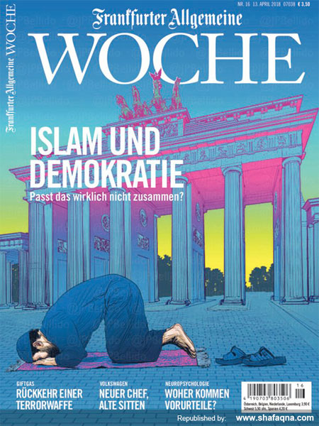 طرح جلد نشریه فرانکفورتر آلگماینه درباره اسلام و دموکراسی