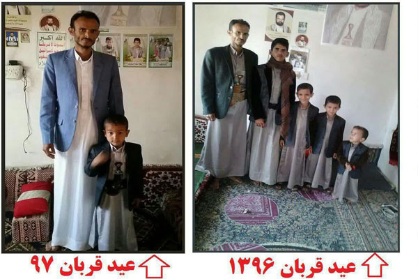 تصویری غم انگیز از خانواده یمنی