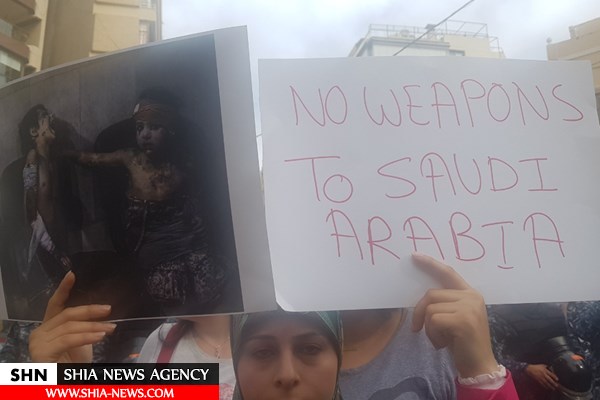 تجمع اعتراضی در برابر سفارت سعودی در بیروت