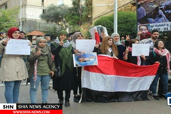 تجمع اعتراضی در برابر سفارت سعودی در بیروت