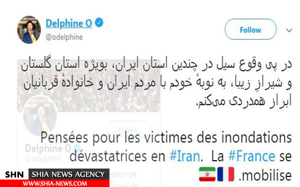 همدردی نماینده فرانسوی با سیل‌زدگان ایران به زبان فارسی