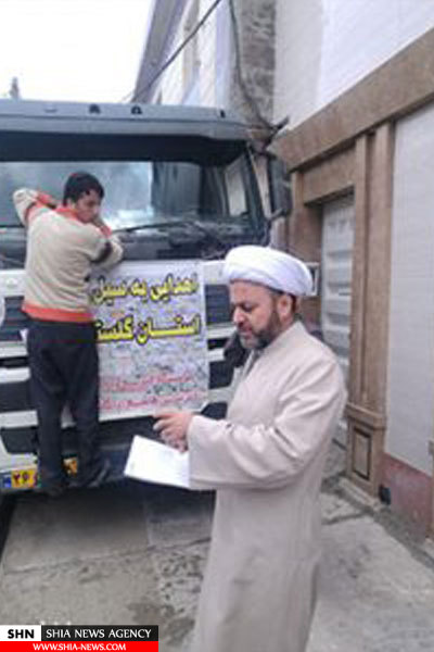 گزارش تصویری از ارسال محموله کمک به سیل‌زدگان استان گلستان