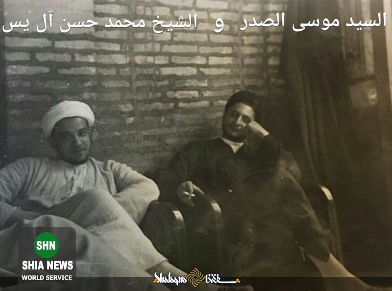 تصویری نادر از امام موسی صدر و شیخ محمد حسن آل یس