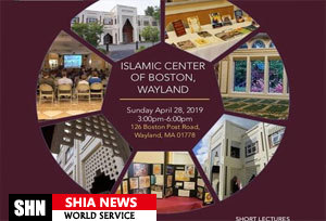 مرکز اسلامی بوستون مراسم روز درهای باز برگزار می‌کند 
