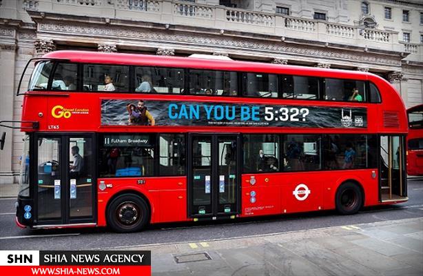 آیه ۳۲ سوره «مائده»، درخواستی که بر روی اتوبوس های بریتانیا نقش بست