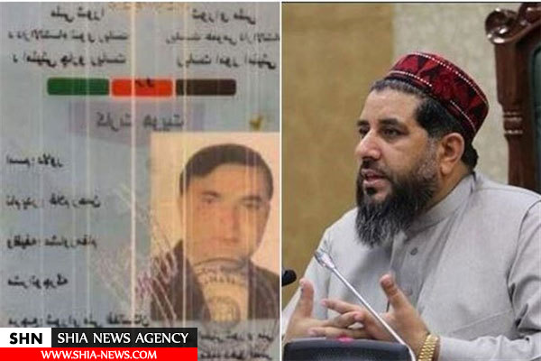 بازداشت مشاور رئیس سنای افغانستان به اتهام طراحی حملات تروریستی