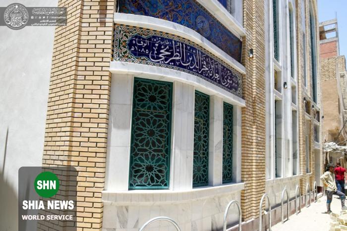 مدرسه شیخ طریحی در نجف اشرف افتتاح شد